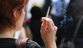 Ще отпадне ли забраната за пушене на закрито?