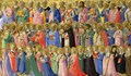 Днес е Неделята на Всички български светии