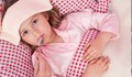 Какво не бива да правим никога, ако детето ни има температура?