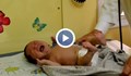Магически трик успокоява ревящото бебе за секунди