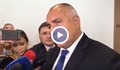 Бойко Борисов: Оставям Бисер Петков да работи