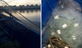 Извадиха 220 метра незаконни мрежи от водите на Дунав
