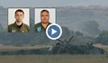 Погребват двамата пилоти с военни почести