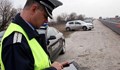 Полицаите да издават фишове и глоби с таблет директно на пътя