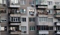 Четирима от всеки 10 българи живеят в пренаселени жилища
