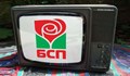 БСП прави своя телевизия