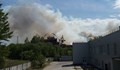 Пламна пожар в Чернобил