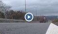 Делото за магистралата Русе - Велико Търново се отлага