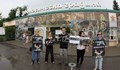 Вегани искат да се затвори зоопаркът в София