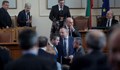 Парламентът гласува втория вот на недоверие към кабинета „Борисов“ 3