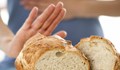 Какво се случва с тялото ни когато спрем да ядем хляб