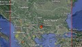 Земетресение разлюля Югозападна България