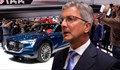 Германската прокуратура обвини шефа на Audi в мошеничество