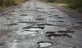 Жители на крайдунавски села сами си ремонтират пътя