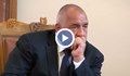 Борисов се появи в парламента