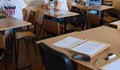 Коренна промяна в изпитите след 7 клас