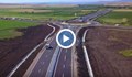 Пуснаха четирилентовия път Бургас - Слънчев бряг