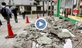 Земетресение от 5.9 по Рихтер разтърси Япония