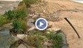 Фекални води се изливат на плажа „Кабакум”