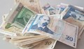 Пенсионери от НСО чакат обезщетенията си