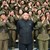 Трус в армията на Ким Чен-ун