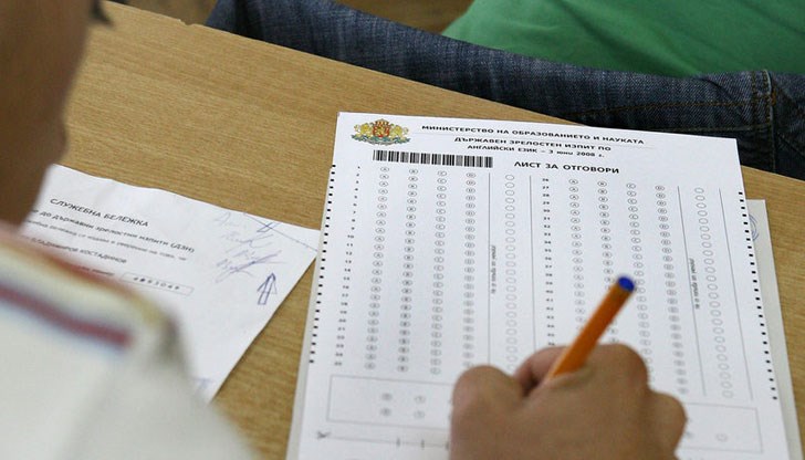 Всеки зрелостник може да провери оценките си Всеки зрелостник може да провери оценките си