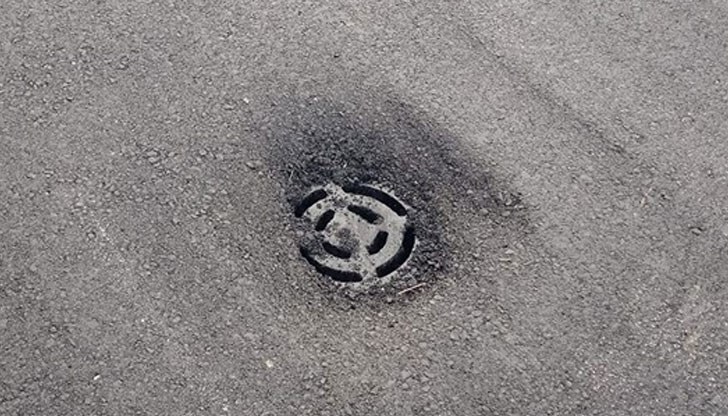 Да ни е честит новия асфалт на улица „Генерал Кутузов