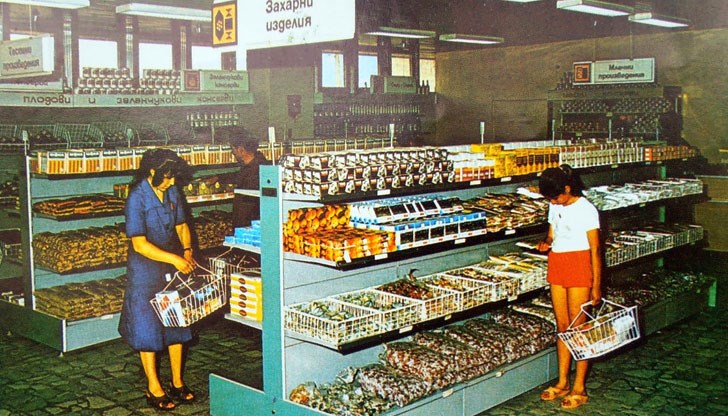 Навремето ни даваха по 20 стотинки за закуска, с които спокойно си купувахме баничка, боза и нещо сладко за десерт