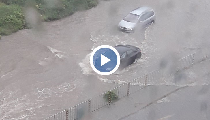 Ако ви се налага да пътувате най-добре е да го направите не с лодка