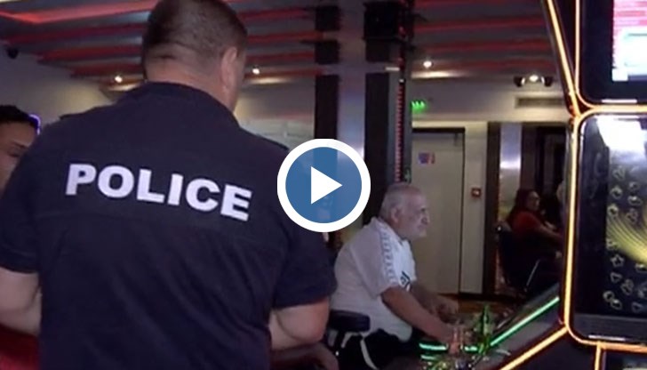 Мъжът е арестуван в една от игралните зали в Сливен