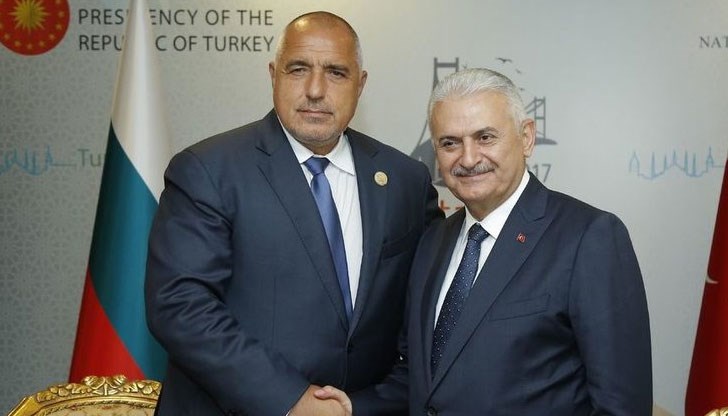 Церемонията ще бъде на 12 юни в град Ескишехир Церемонията ще бъде на 12 юни в град Ескишехир