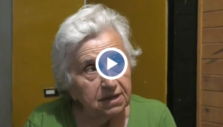 Баба Машка е била обрана от измамниците, а после започнали да я заплашват