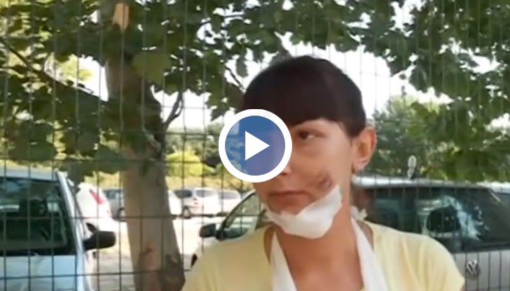 Жената се опасява, че случаят може да бъде потулен