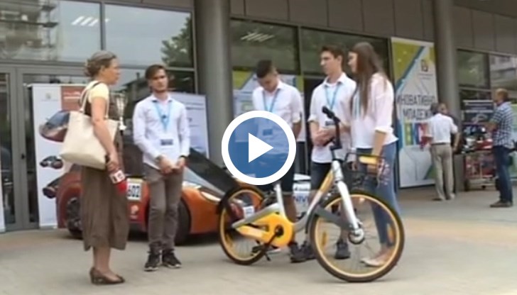 Колелото е плод на техните усилия да намалят замърсяването на околната среда