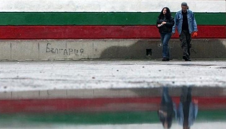 България е в клинична демографска смърт, тя умира!