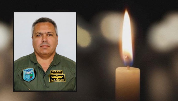 Знамената в града са спуснати наполовина