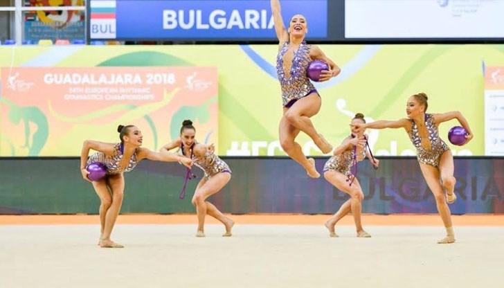 Националният ансамбъл по художествена гимнастика спечели златен медал от европейското първенство!