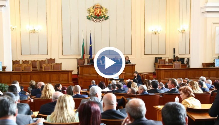 Парламентът отхвърли вота на недоверие за правителството на Бойко Борисов със 131 гласа "против"