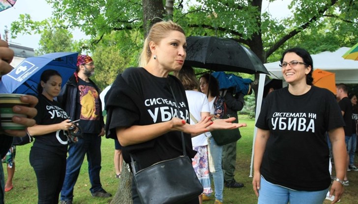 А, майките бяха изненадани...