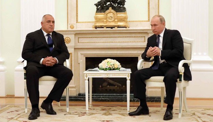 България открива балканската врата към Русия