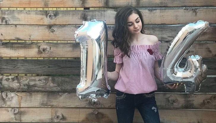 Красивата тийнейджърка сподели снимки от специалния повод