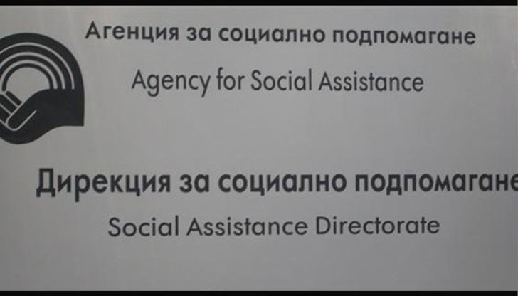 Най-осезаем е спадът на бенефициентите при т. нар. детски надбавки Най-осезаем е спадът на бенефициентите при т. нар. детски надбавки