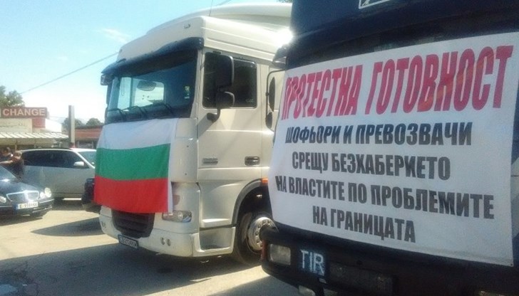 Искаме да бъдем чути и да бъдат разсеяни всякакви слухове и митове за Българската автомобилна камара Искаме да бъдем чути и да бъдат разсеяни всякакви слухове и митове за Българската автомобилна камара