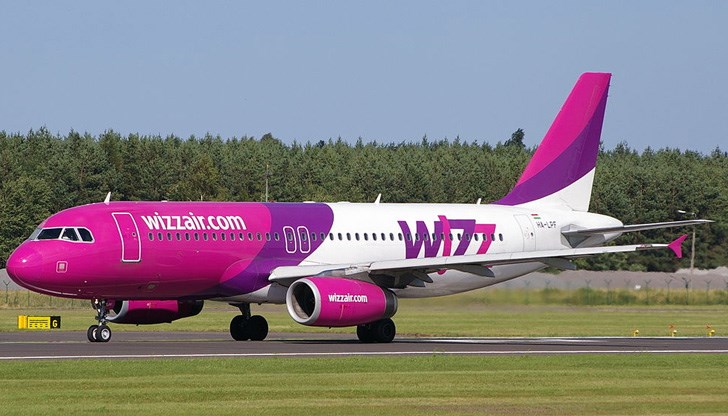 Не се доверявайте на подобни лъжливи оферти!