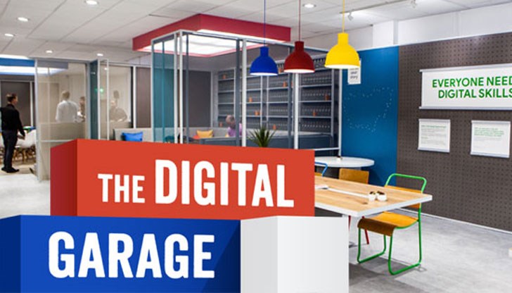 Проектът "Дигиталeн гараж" се стреми да обучи ученици и млади предприемачи в новите дигитални технологии и тенденции