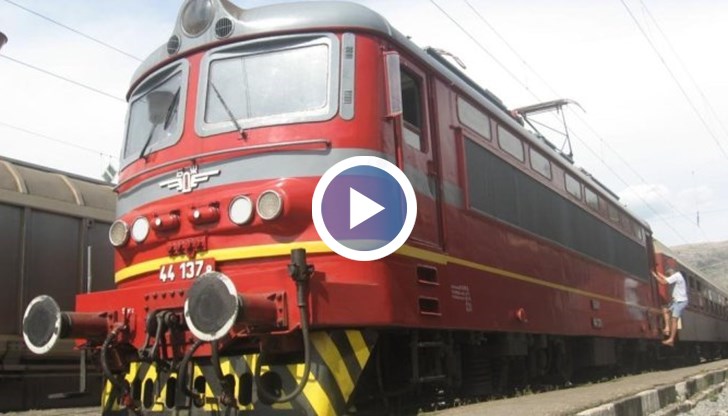 БДЖ закри цял отдел, за да съкратят трима?