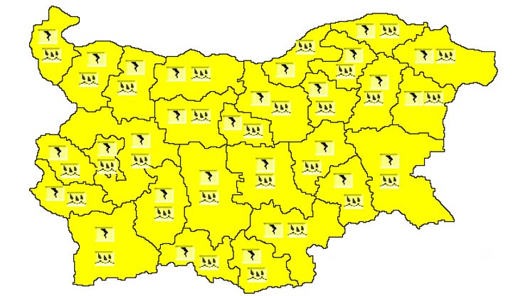 Гръмотевични бури, порои и градушки се очакват навсякъде утре Гръмотевични бури, порои и градушки се очакват навсякъде утре