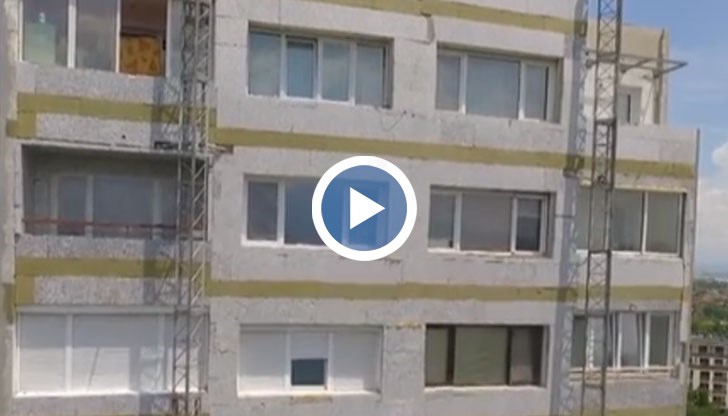 Високите блокове ще се санират само с негорима топлоизолация