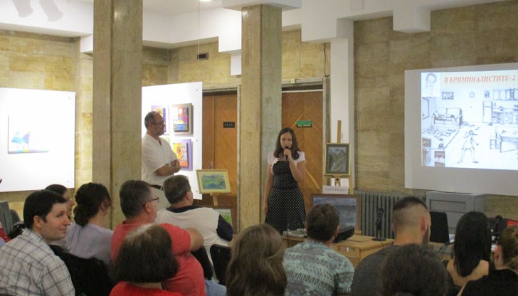 Елена е дъщеря на един от главните герой в книгата „Криминалистите“ - за убийство на млада жена в Русе