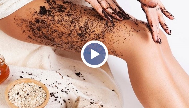 Трябва да го пробвате!